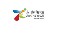 Wing On Travel HK coupons